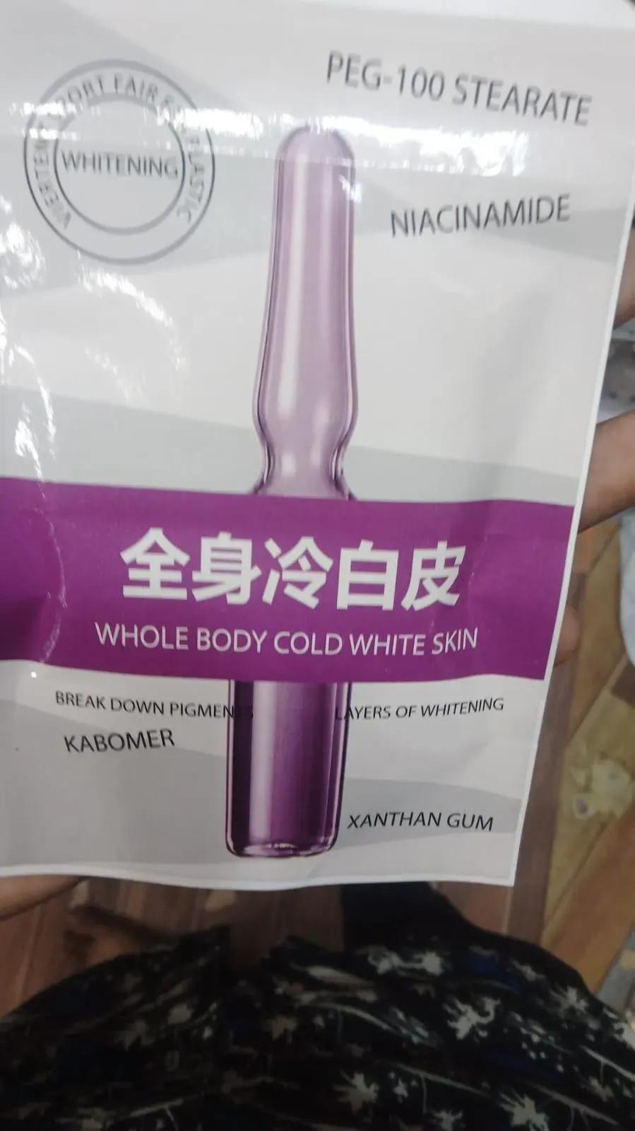Whitening Cream for Skin