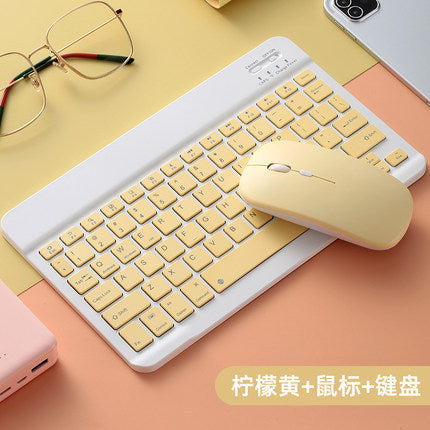 Bluetooth Keyboard Mouse Set
